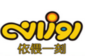 依偎一刻饮品品牌logo