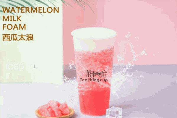 茶事心扉