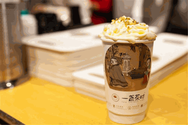 一盏茶时