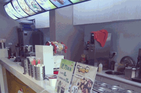 味司令休闲饮品