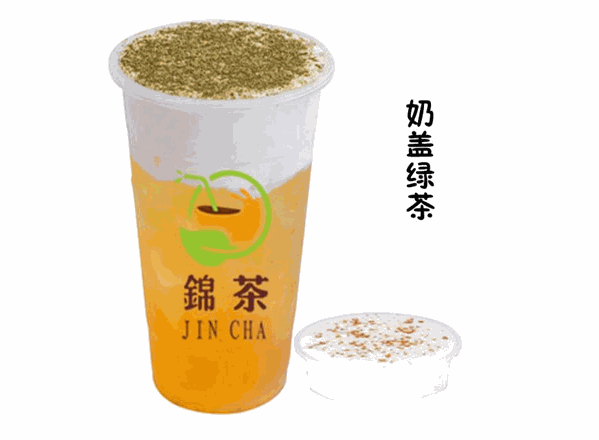锦茶蜜语