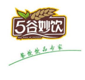 5谷妙饮品牌logo