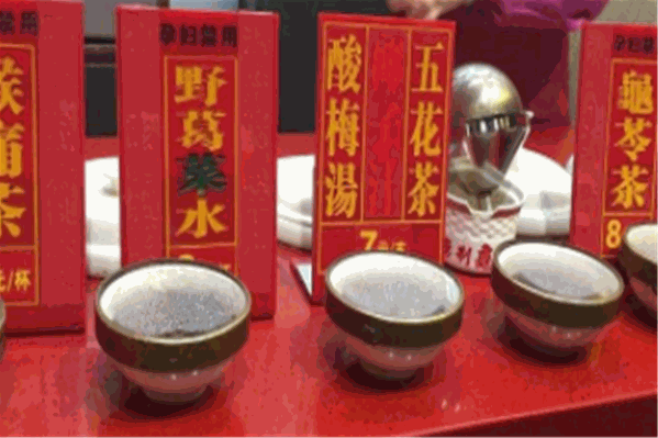 同庆堂凉茶