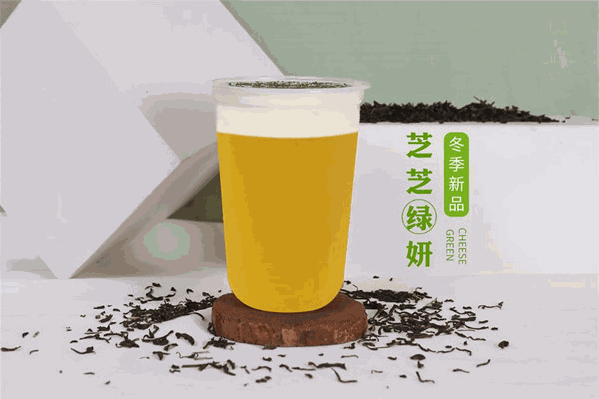 转角饮品