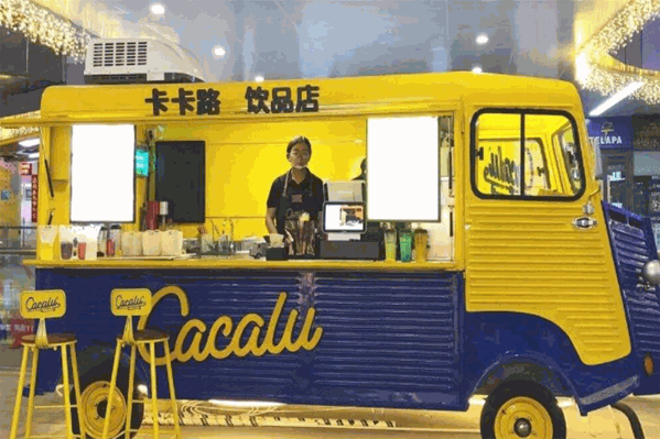 卡卡路饮品 卡卡路饮品