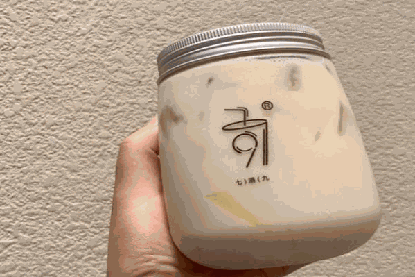 七港九港式饮品