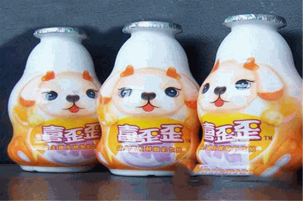 喜歪歪饮品