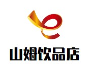 山姆饮品店品牌logo