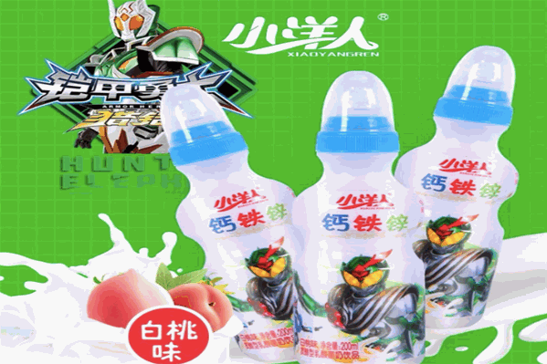 小洋人饮品 小洋人饮品