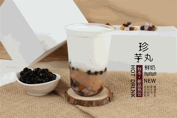 甘蔗泡饮品 甘蔗泡饮品
