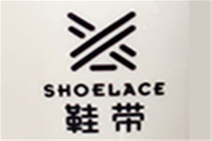 鞋带饮品品牌logo
