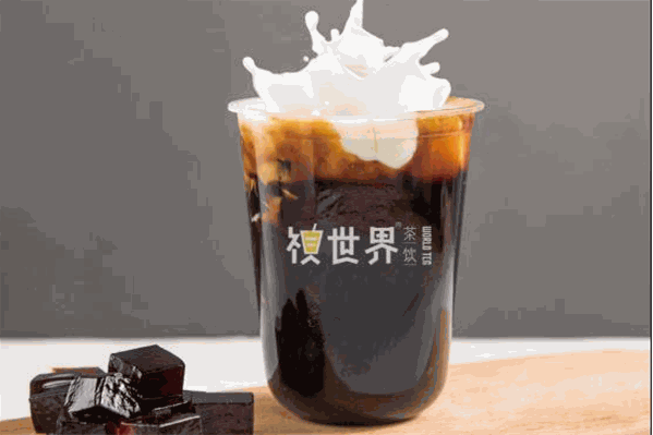 祺世界茶饮