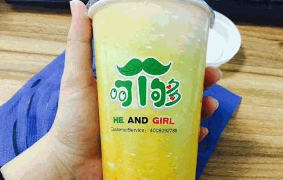 呵个够饮品