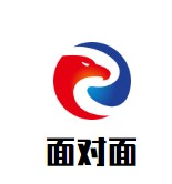 面对面港式饮品品牌logo