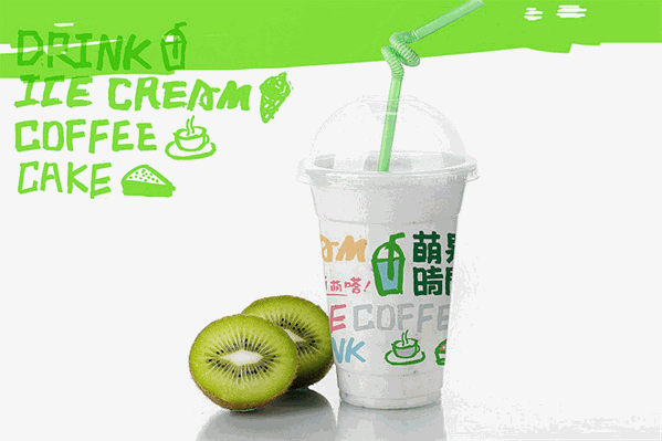 萌果时间饮品