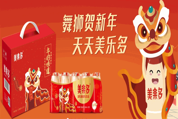 美乐多饮品