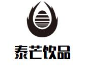 泰芒饮品品牌logo