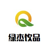 绿杰饮品品牌logo