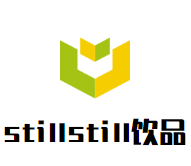 stillstill饮品店品牌logo