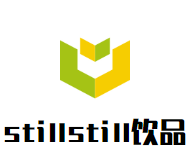 stillstill饮品店