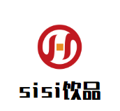 sisi饮品品牌logo