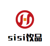 sisi饮品