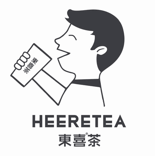 HEERETEA東喜饮品品牌logo