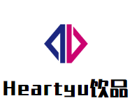 Heartyu饮品品牌logo