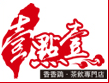 壹點壹茶饮品牌logo