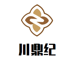 川鼎纪小郡肝串串香品牌logo