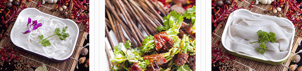 北山飞儿火锅串串