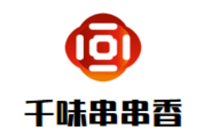 千味串串香品牌logo