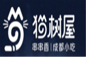 猫树屋串串香品牌logo