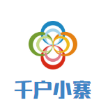 千户小寨串串香品牌logo