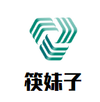 筷妹子小郡肝火锅串串品牌logo