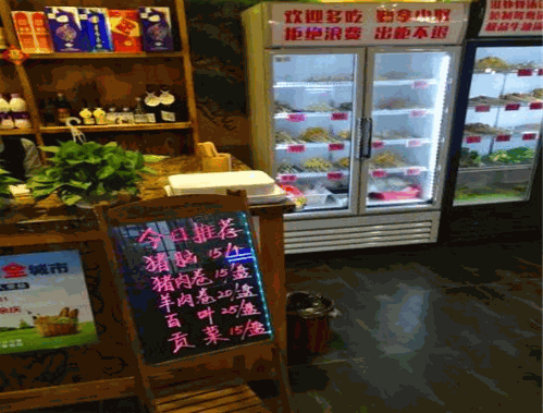 上尚签串串香