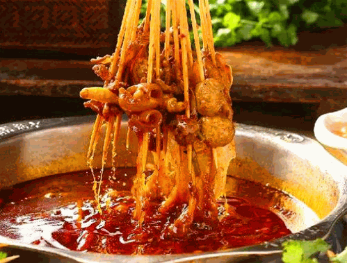 锅鼎串串香 锅鼎串串香