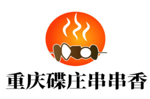 重庆碟庄串串香