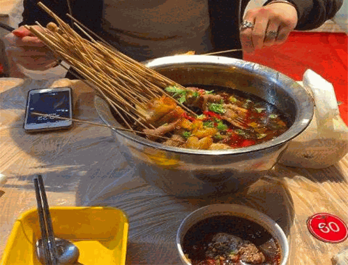 大学士吊锅串串