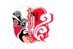 我在成都等你串串香