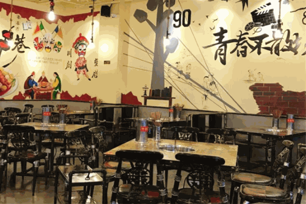 鼎留香火锅串串中的快餐