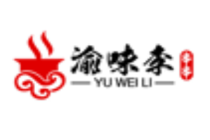 渝味李记串串香火锅