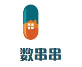 数串串串串香品牌logo