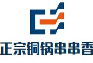 正宗铜锅串串香
