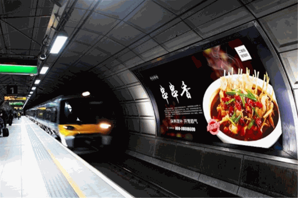 老锑锅串串香
