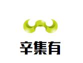 辛集有串串香品牌logo