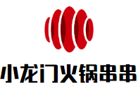 小龙门火锅串串品牌logo