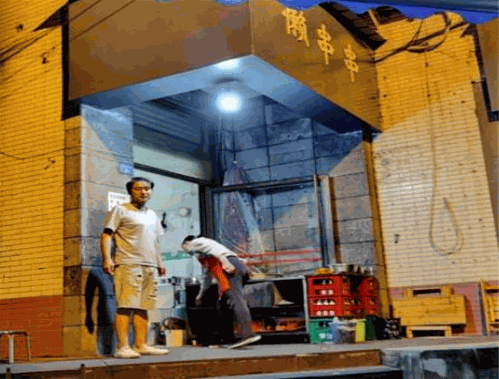 懒串串