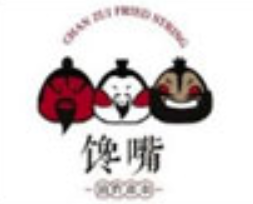 馋嘴油炸串串品牌logo