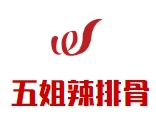 五姐辣排骨串串香品牌logo